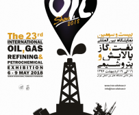 Tima Kala delighted with Iran Oil Show 2018  success